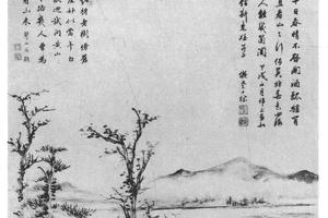 骑驴看山图