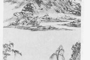 浯溪烟柳图