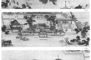 汉宫春晓图