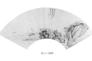 溪山隐逸图