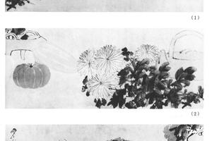 杂画