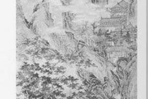 楼阁山水图
