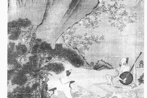 停琴摘阮图