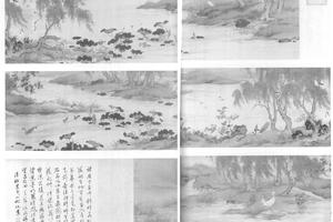 莲池禽戏图