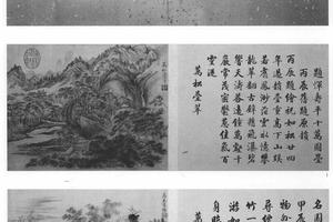 十万图