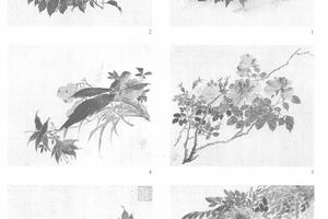 群蕤藻夏图