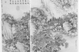 山水图