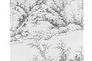溪亭山色图