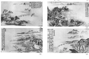 溪南八景图八开