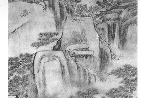 寿玉堂山水