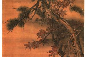 东篱高士图