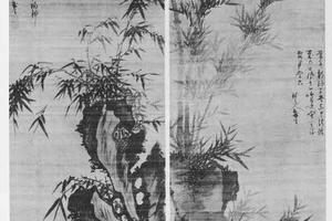 竹石图(对幅)