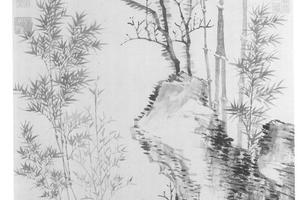 竹石枯槎图