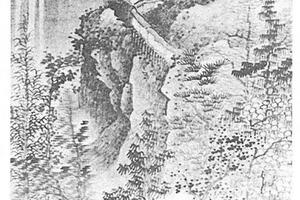 山水图