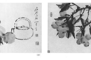 杂画二开