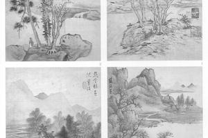 仿古山水（酉一六三五年）