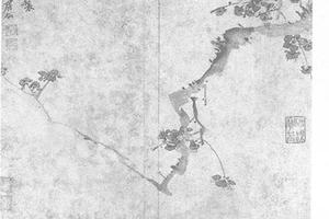 墨梅图册页