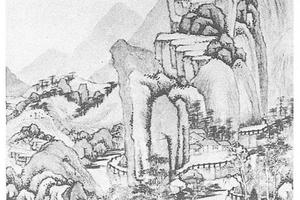 仿黄公望山水图