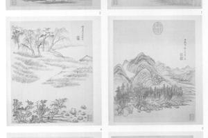 图绘