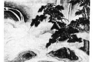 净墨山水图