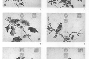 写生花果