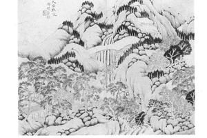 山水十二开