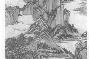 丹山碧树