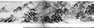 寒山冻霭图卷