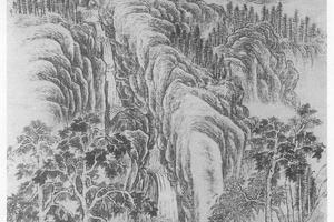 川岳同春（山岳同春）
