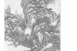 拟王蒙大意山水图