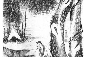 松壑高闲