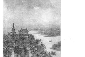 虎阜春晴图