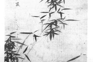 竹石图