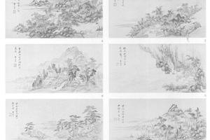 唐人诗意图