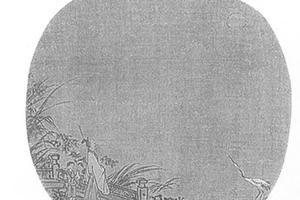 林和靖图团扇