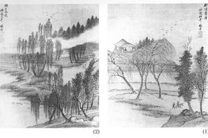 仿古山水十二开