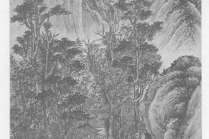 仿王蒙幽林清逸图