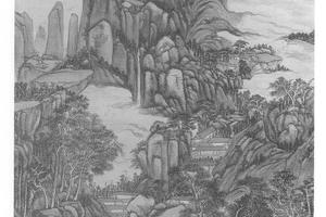 仿赵孟頫仙山楼阁