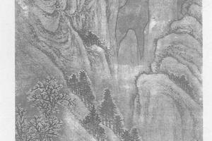 雪景人物即事御题图