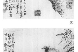 指画杂画十开