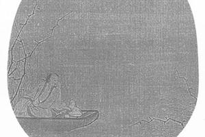 孤舟人物图册页