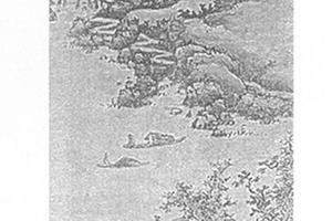 秋景山水图