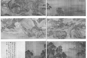 长夏江村图
