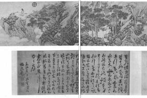 丹台春晓图