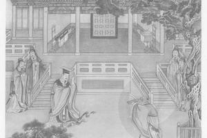 丹书受戒图