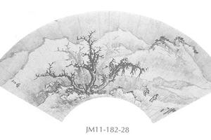雪景山水图扇面
