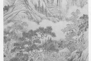 高峦远吹