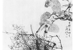 松鼠图页装