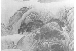 山水