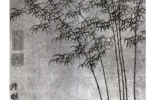 坡石烟篁